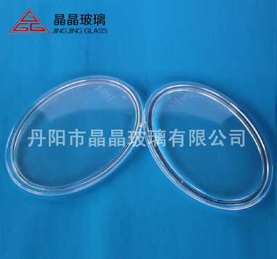 比亚迪F8 雾灯玻璃