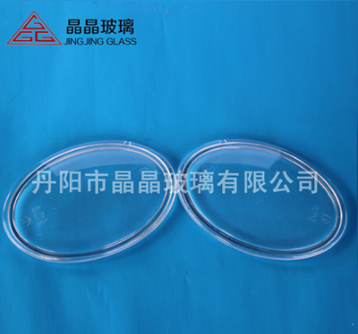 比亚迪F0 雾灯玻璃